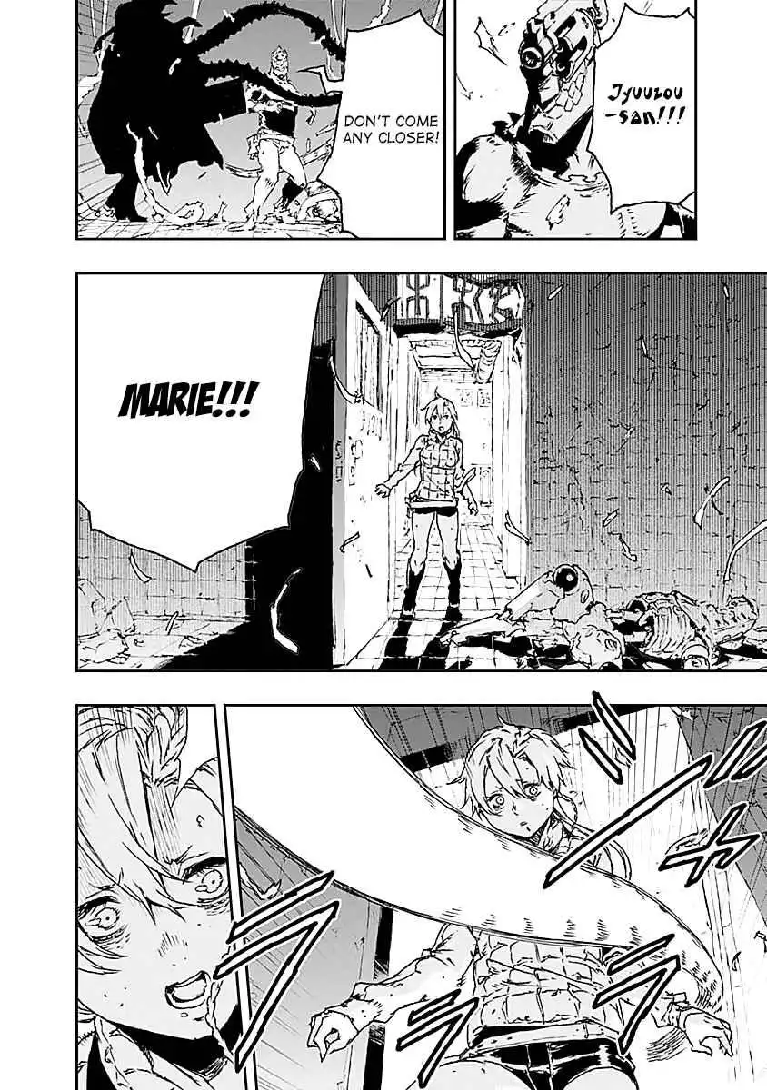 No Guns Life Chapter 24 31